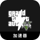Gta VPN (Free Version)